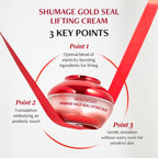 MEDITHERAPY Shumage Gold Seal Lifting Cream & EMS Device Set