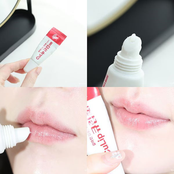 Dongwha CuLip Ointment Medical Lip Care 8g