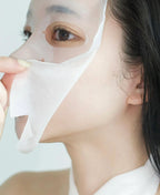 Torriden Cellmazing Vita C Brightening Mask 10ea