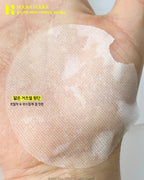 Goodal 韓國 青橘維他命C 淡斑護理棉片套組 (包含 70 片正裝 + 70 片補充裝)