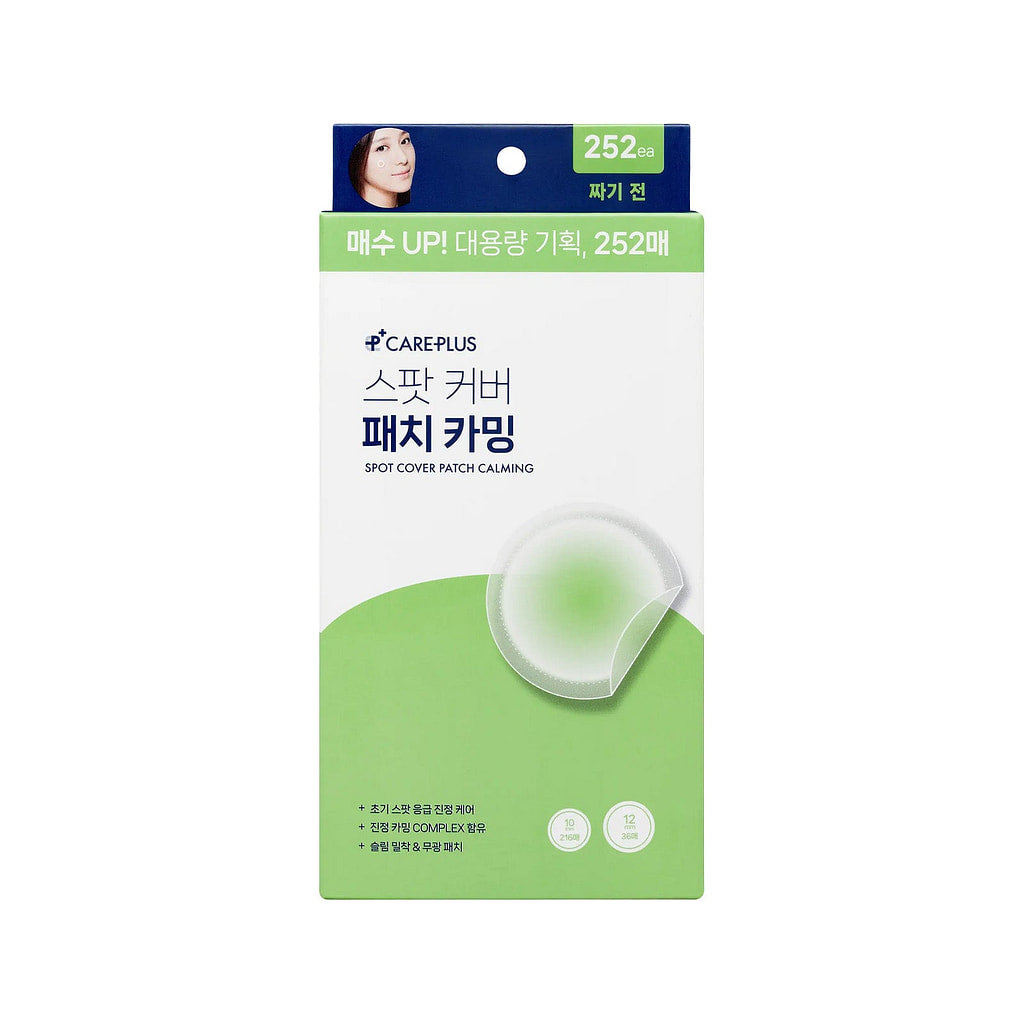 Olive Young Care Plus Scar Cover Spot Patch (Calming) 252ea