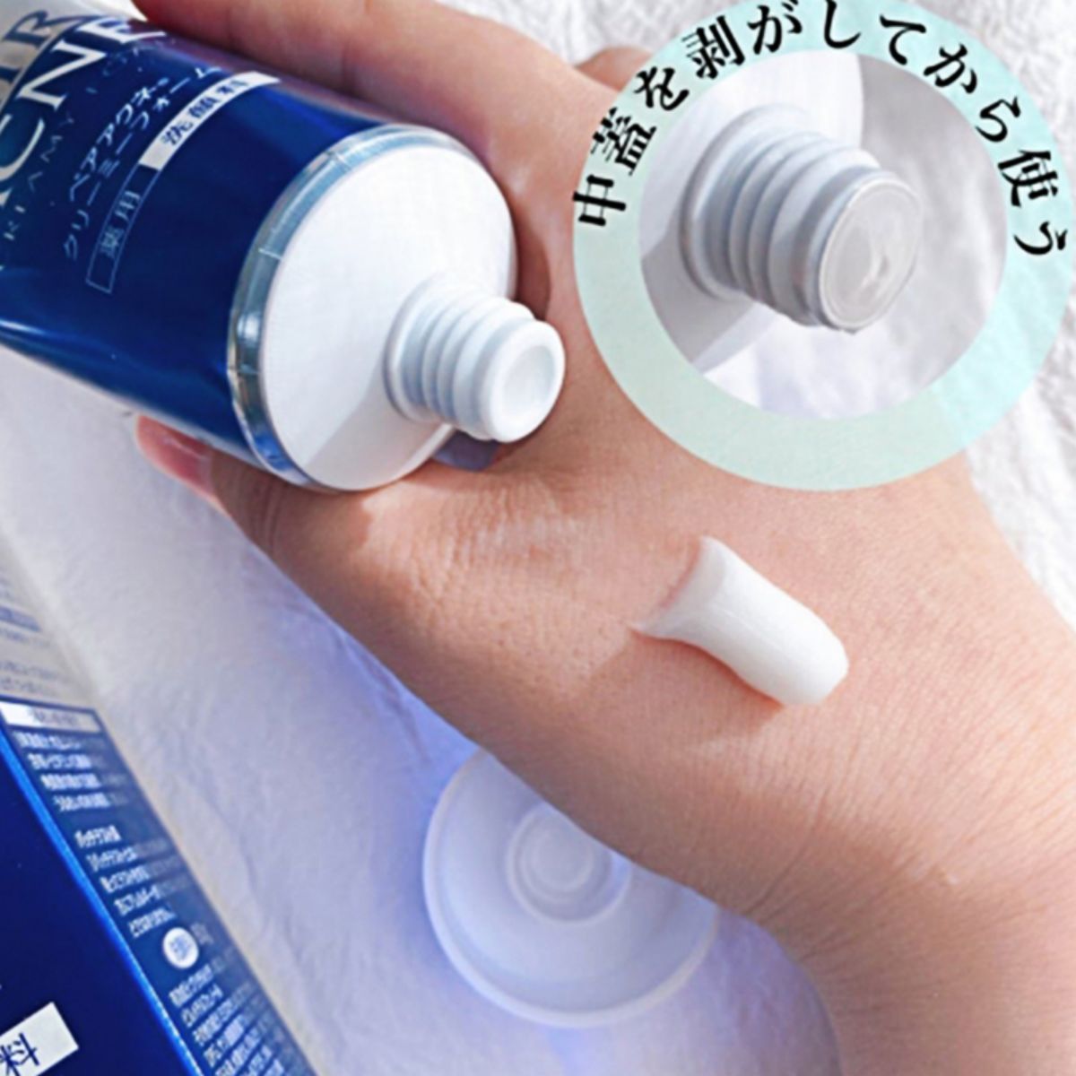 PAIR Acne Creamy Foam Facial Washing Foam 80g