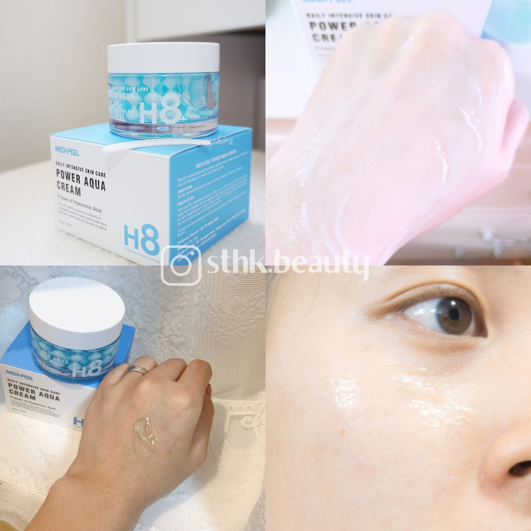 Medipeel H8 藍色海洋 深水炸彈補水營養面霜 50g