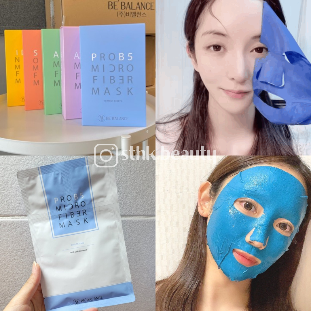 BE' BALANCE Pro B5 Microfiber Mask 30g x 10ea