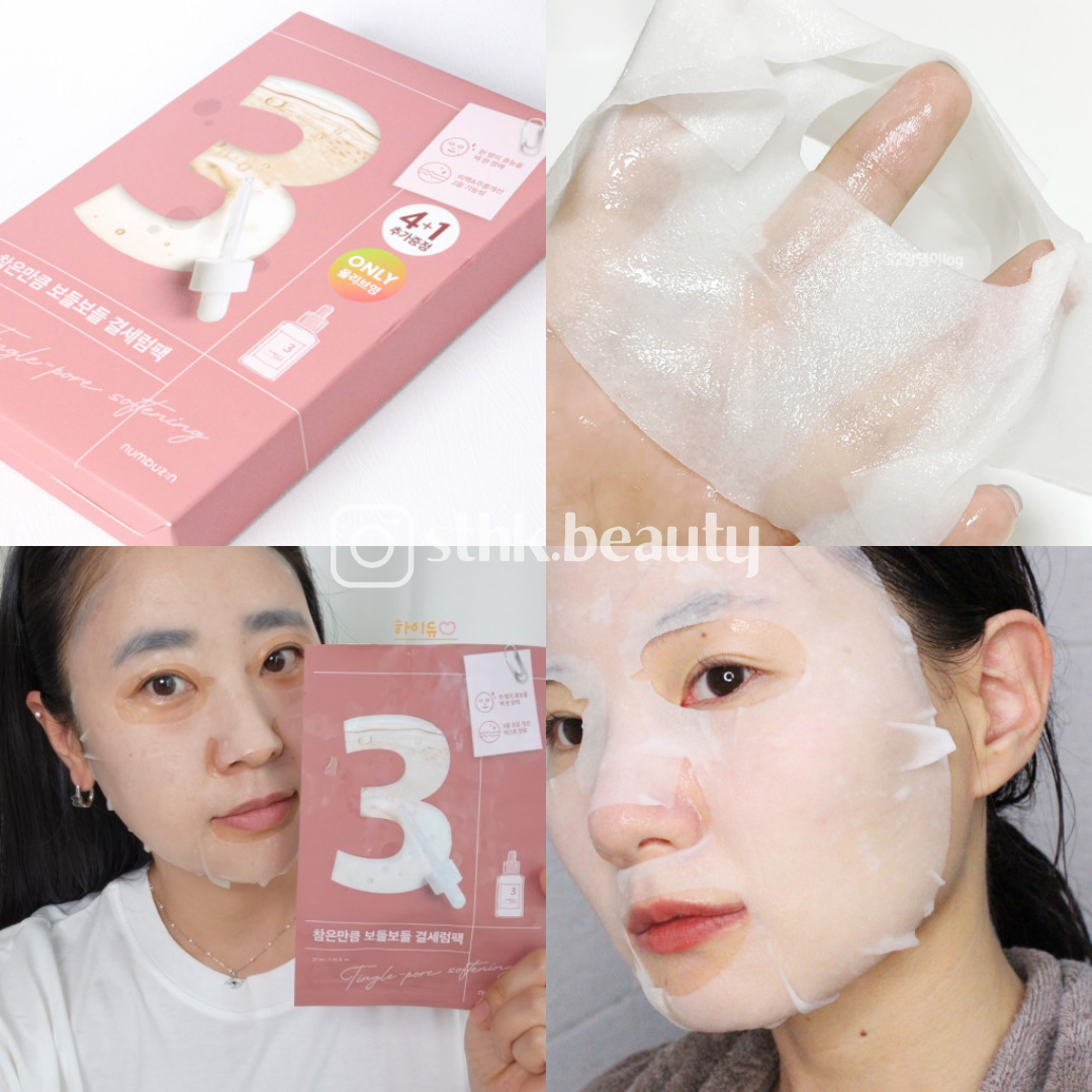 Numbuzin No.3 Tingle-Pore Softening Sheet Mask 4ea