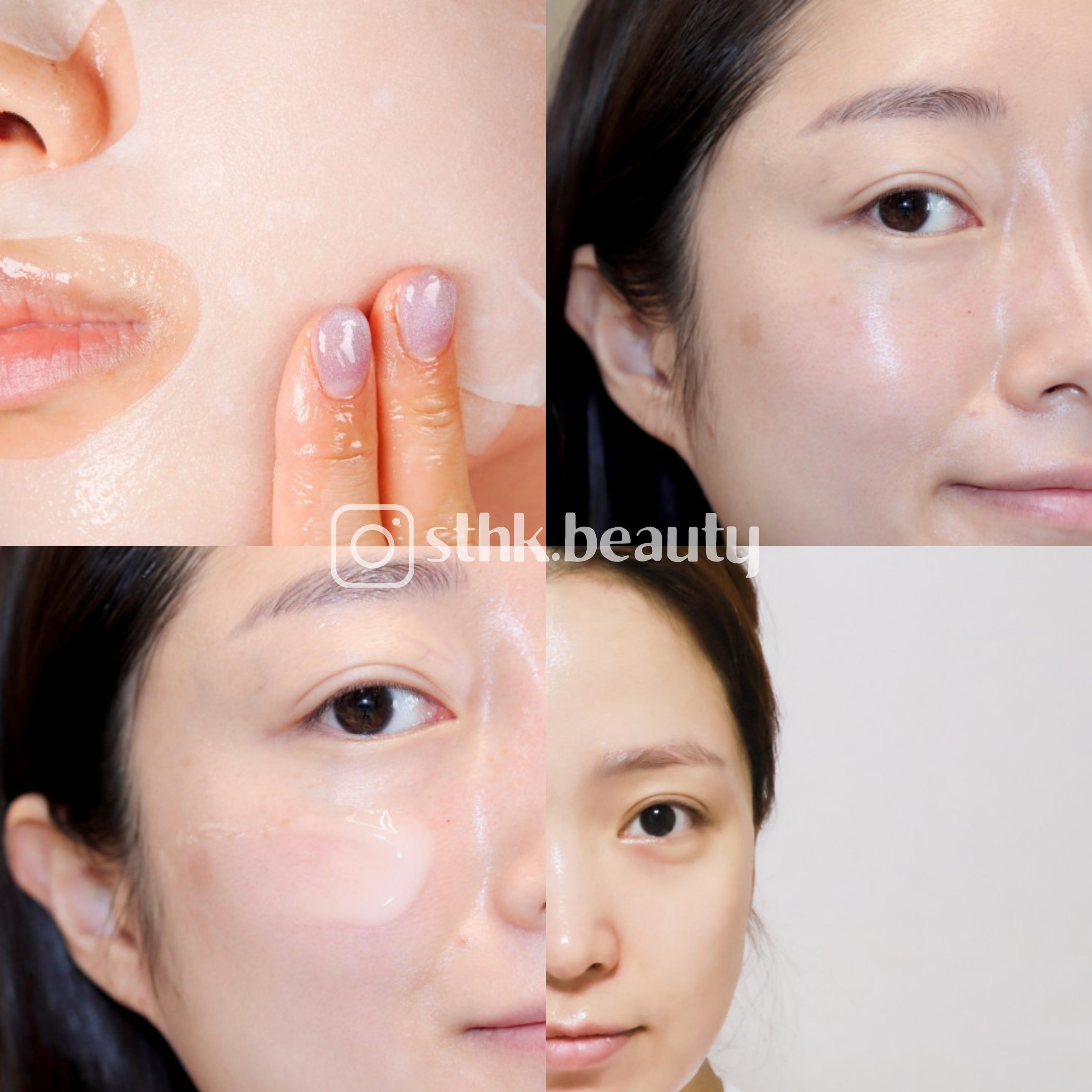 VT Reedle Shot 300 2 Step Mask Sheet 1ea