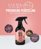 W.DRESSROOM 韓國 99.9% 抗菌除臭噴霧 (No.49 蜜桃果香) 500ml