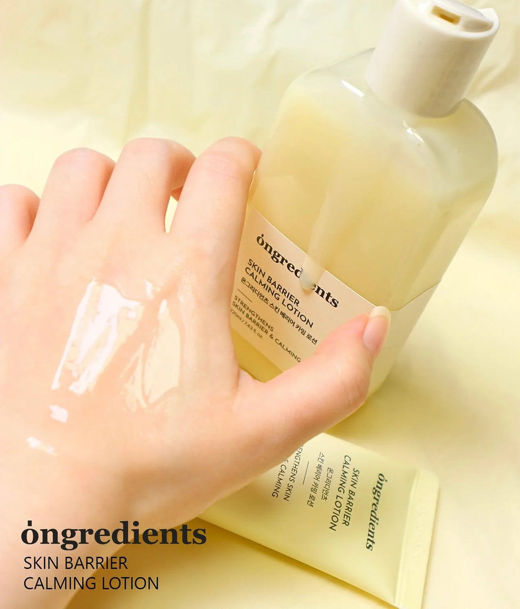 ONGREDIENTS Centella Asiatica Skin Barrier Calming Lotion 80ml