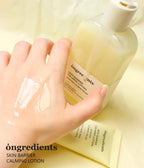 ONGREDIENTS Centella Asiatica Skin Barrier Calming Lotion 80ml