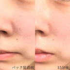 Numbuzin 韓國 No.3 水光收毛孔面膜 27gx4片