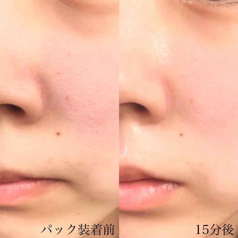 Numbuzin No.3 Tingle-Pore Softening Sheet Mask 4ea