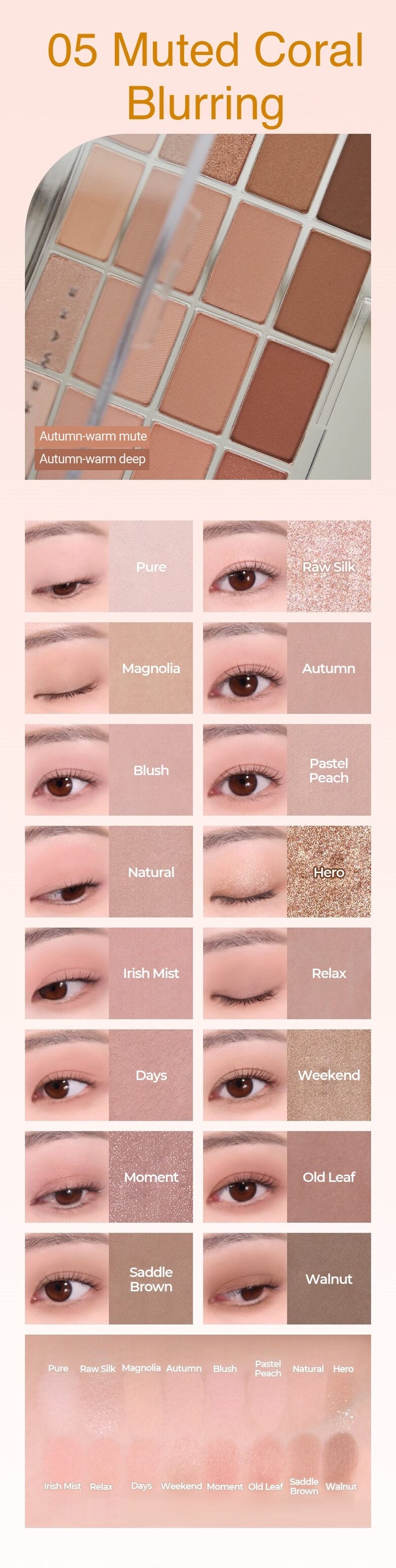 Wakemake Soft Blurring Eye Palette With 16 Colors (#05 Mute Coral Blurring) 14g
