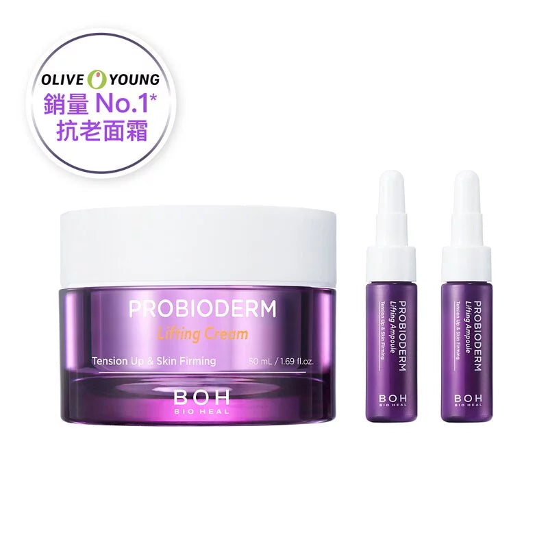BIOHEAL BOH PROBIODERM Lifting Cream 50ml (Free Ampoule 7ml*2)