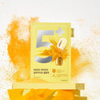 Numbuzin No.5 Vitamin Spotlight Sheet Mask 4ea