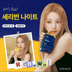 Sery Box Seryburn Night V2 Set (2 box total 28 packs)