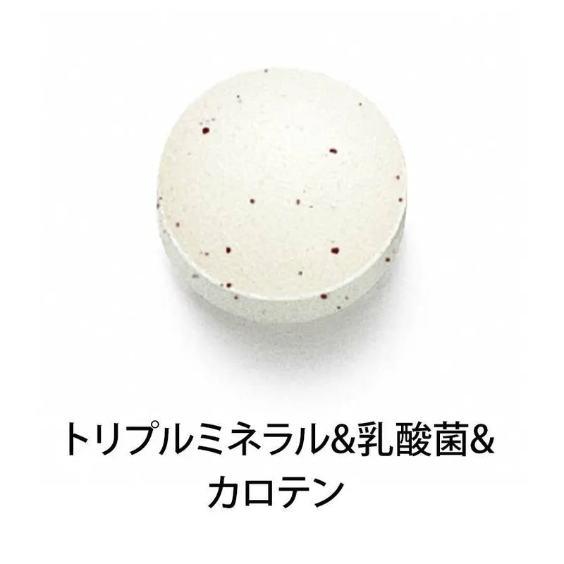 Fancl 日本 20代男性綜合營養維他命補充丸 30包