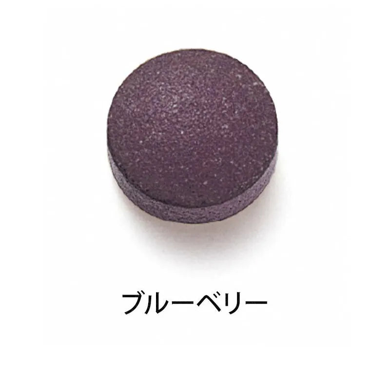 Fancl 日本 20代男性綜合營養維他命補充丸 30包