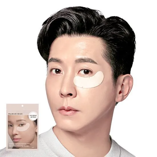 MARSHIQUE Wrinkle Repair Hydrogel Patch 18ea