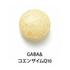 Fancl 日本 20代男性綜合營養維他命補充丸 30包