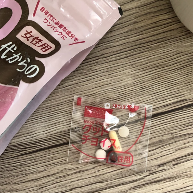 Fancl 日本 20代女性綜合營養維他命補充丸 30包