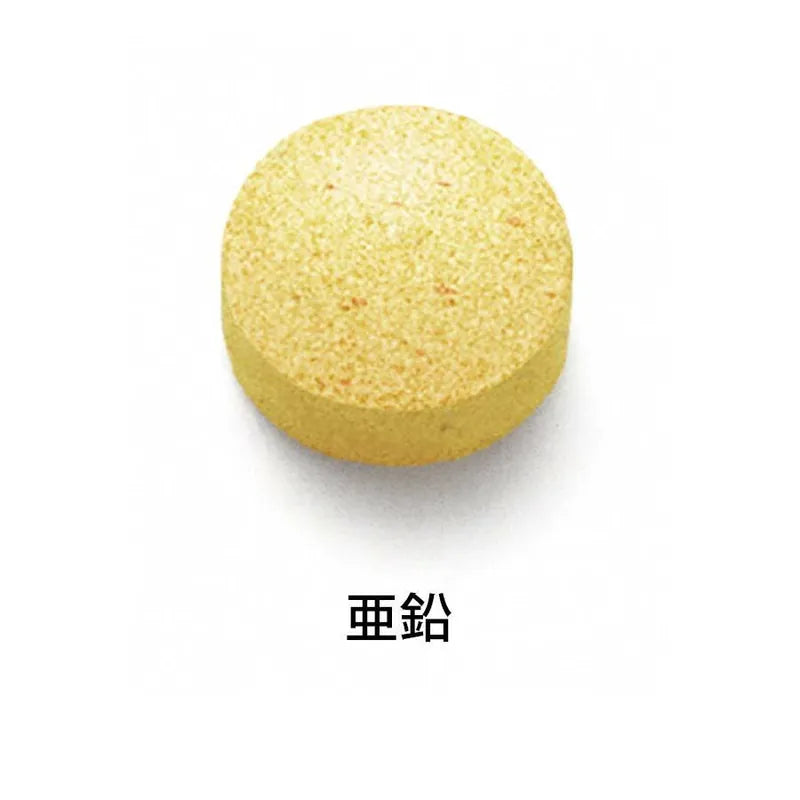 Fancl 日本 20代男性綜合營養維他命補充丸 30包