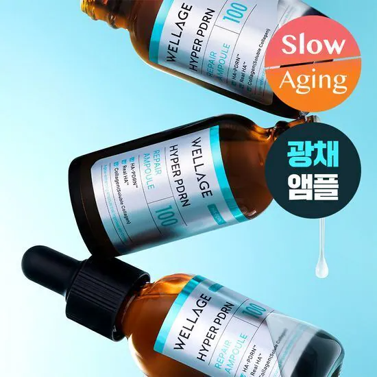 Wellage Hyper PDRN Repair Ampoule (HA-PDRN & Real HA & Collagen) 30ml