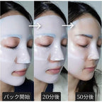 DERMAFIX Perfect Real Performance Hyal Collagen Mask 23g x 8ea