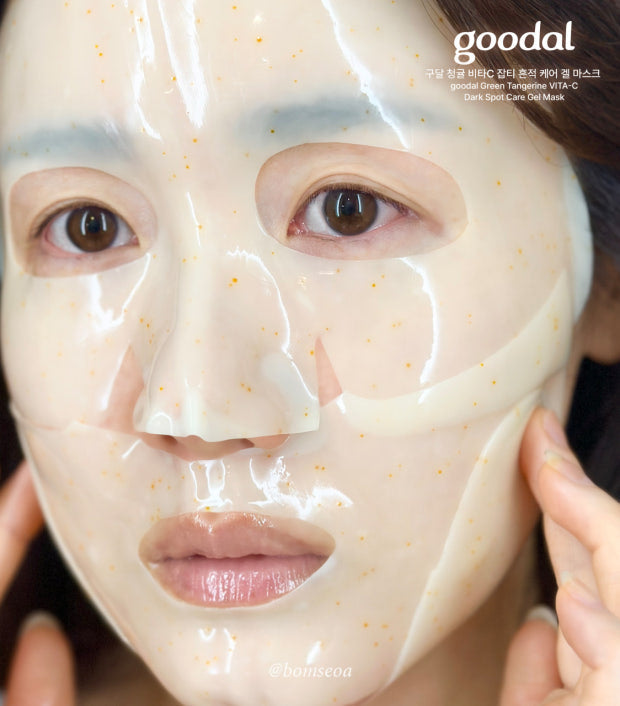 Goodal 韓國 青橘維他命 C 淡斑凝膠面膜 43g x 5片