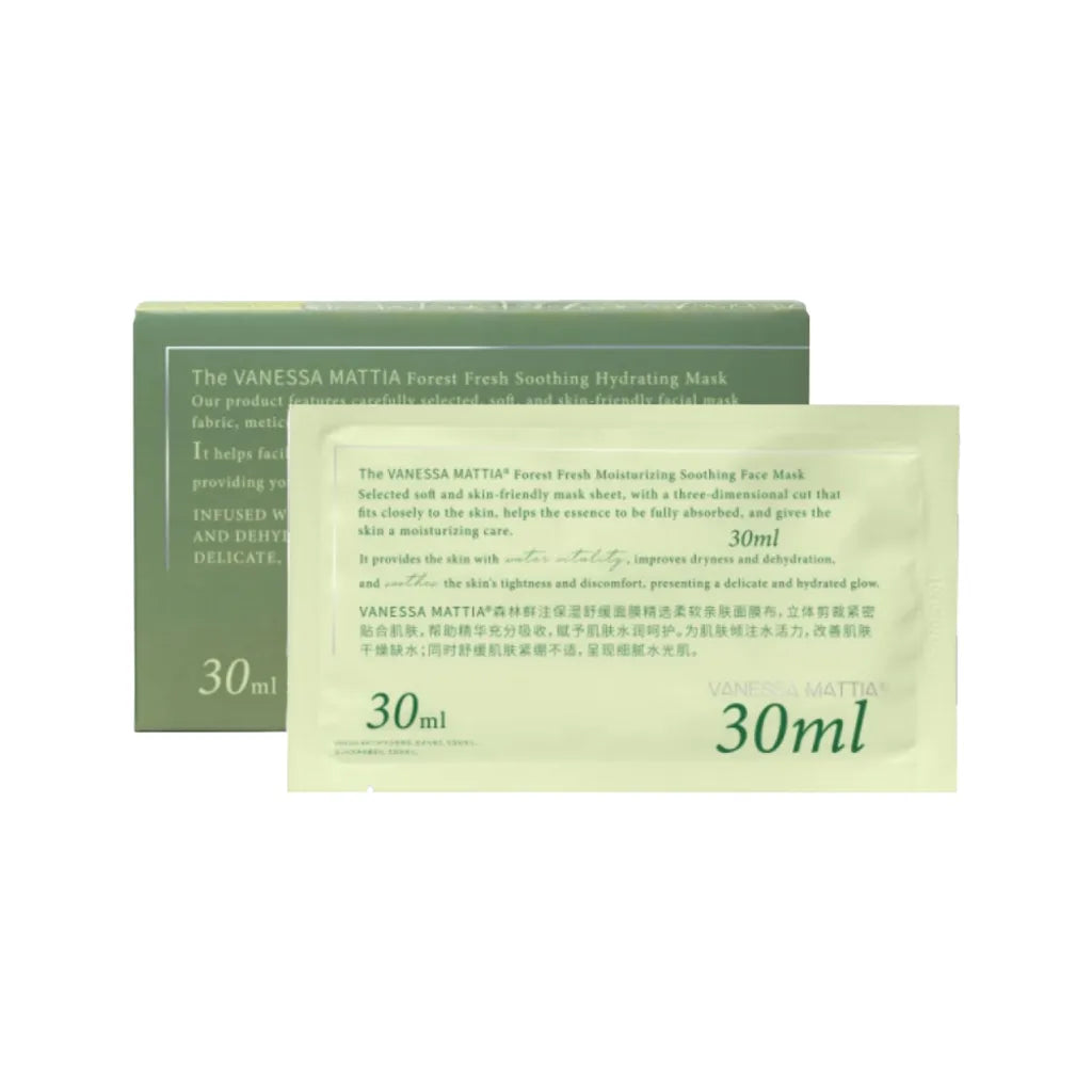 Vanessa Mattia Forest Fresh Ocean Soothing Hydrating Mask 30ml x 30ea