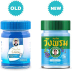 WANG PROM Thai Herbal Massage Blue Balm (Reduce Varicose Veins) 50g