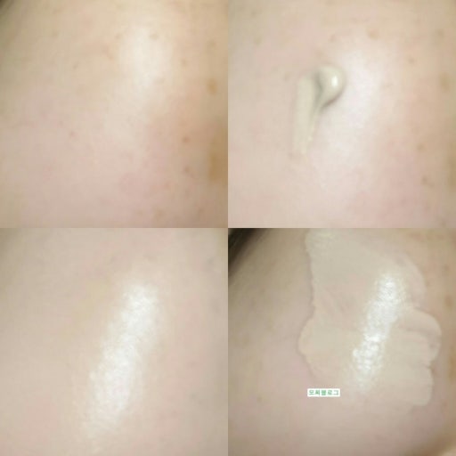 Dear, Klairs Illuminating Supple Blemish BB Cream SPF40 PA++ 40g