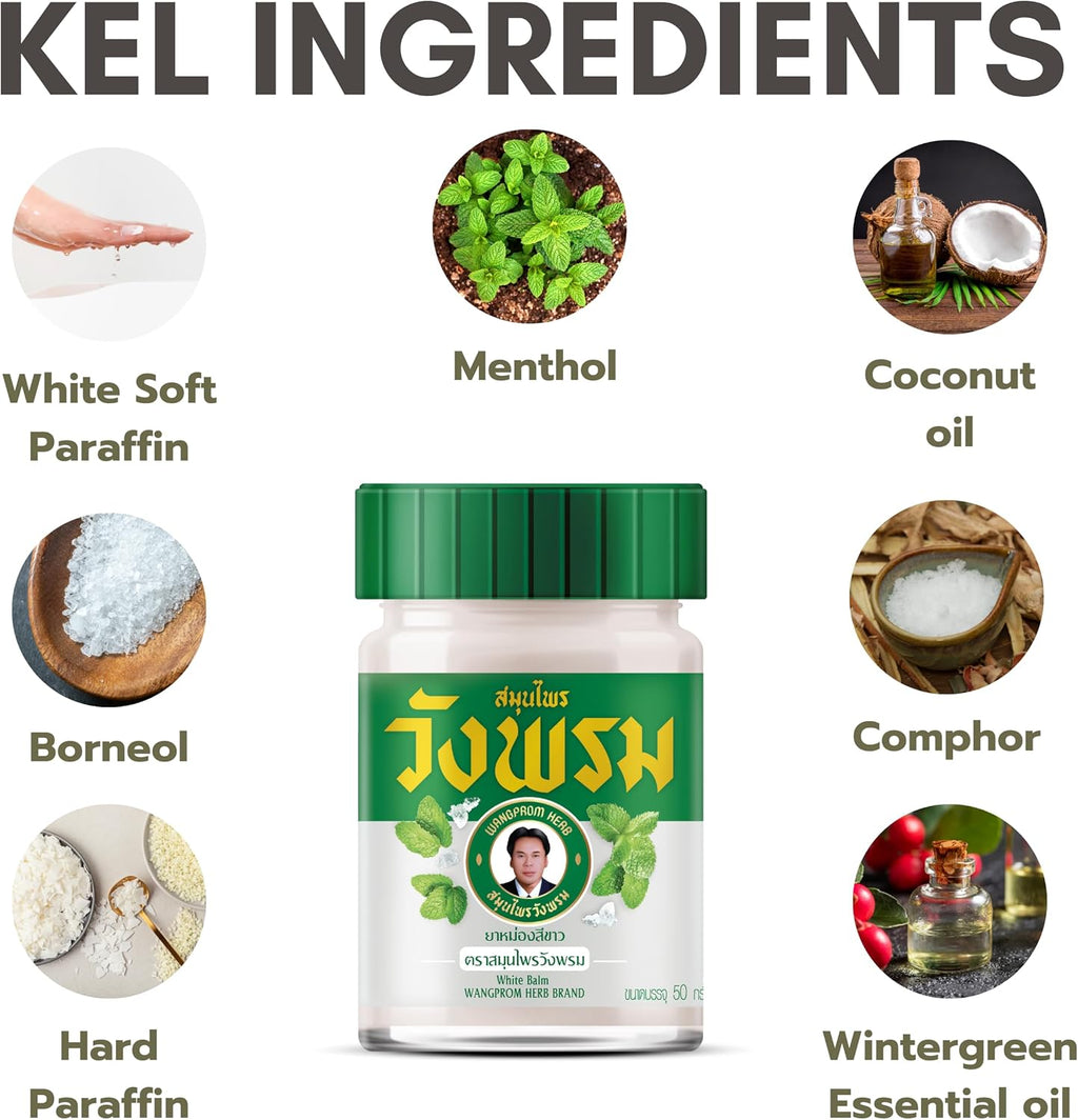 WANG PROM 泰國 摹差寧汪逢 天然草本按摩白色油膏 (緩解肌肉疼痛) 50g