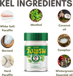 WANG PROM 泰國 摹差寧汪逢 天然草本按摩白色油膏 (緩解肌肉疼痛) 50g