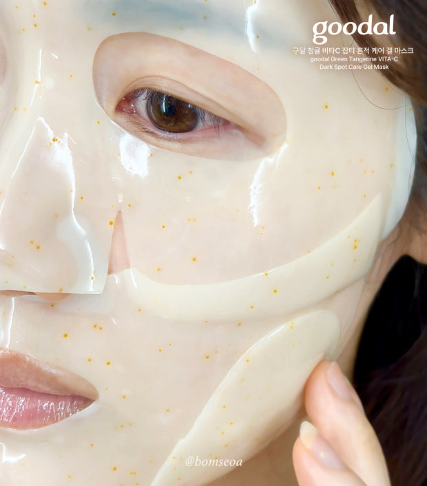 Goodal 韓國 青橘維他命 C 淡斑凝膠面膜 43g x 5片