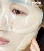 Goodal 韓國 青橘維他命 C 淡斑凝膠面膜 43g x 5片