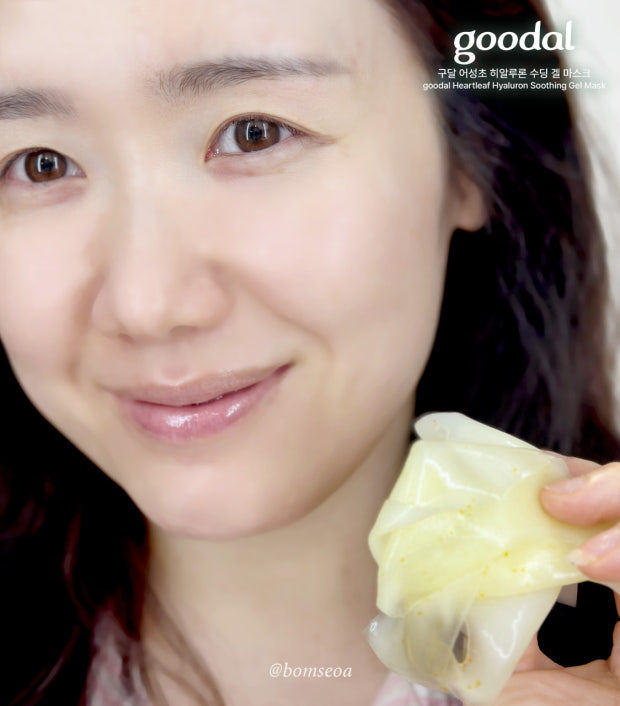 Goodal 韓國 青橘維他命 C 淡斑凝膠面膜 43g x 5片