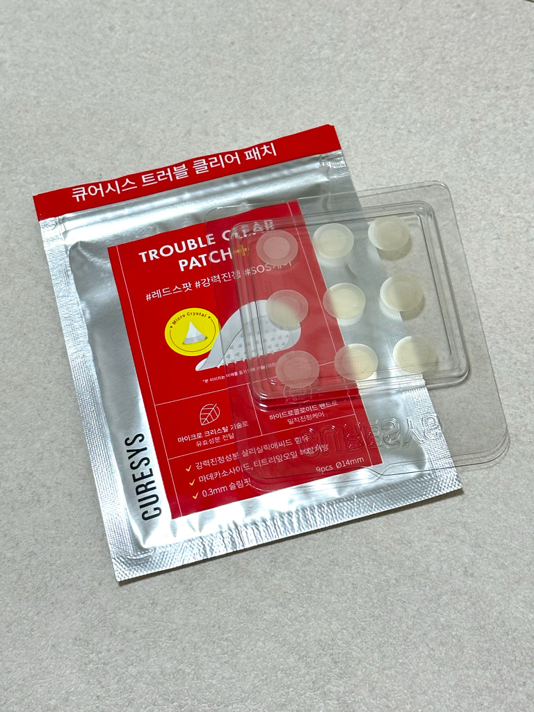 CURESYS Trouble Clear Needle Patch (14mm) 9ea