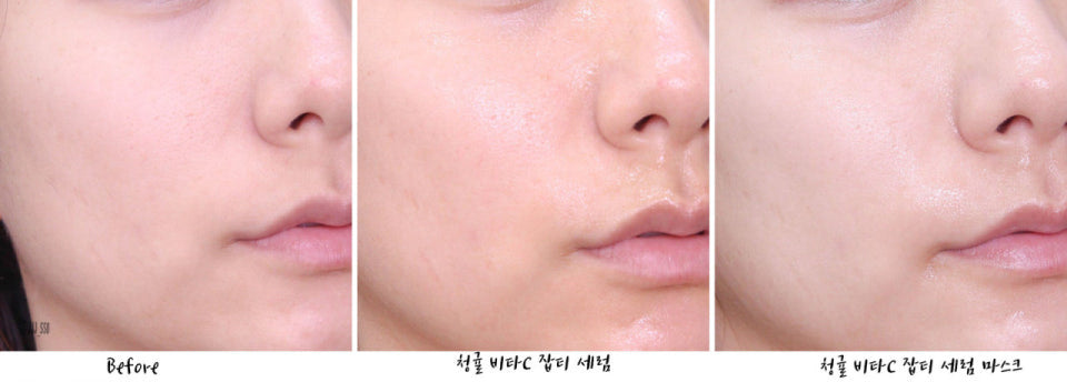 Goodal 韓國 青橘維他命C 淡斑精華面膜 (加強版) 27ml x 10