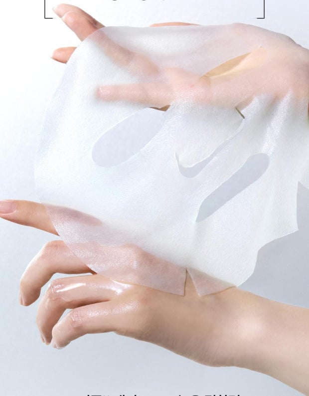 Goodal 韓國 青橘維他命C 淡斑精華面膜 (加強版) 27ml x 10