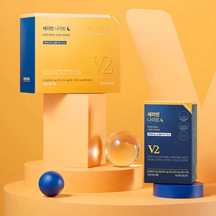 Sery Box Seryburn Night V2 Set (2 box total 28 packs)