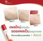 Puricas Dragon's Blood Centella Asiatica Scar Gel 8g
