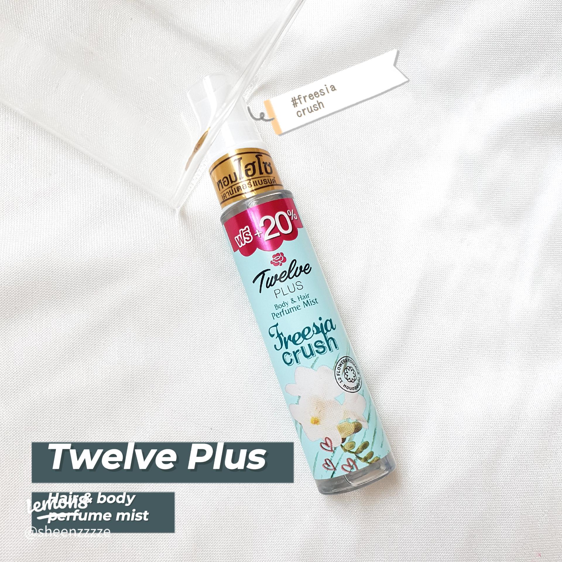 Twelve Plus Freesia Crush Mist Body Hair Perfume 25ml