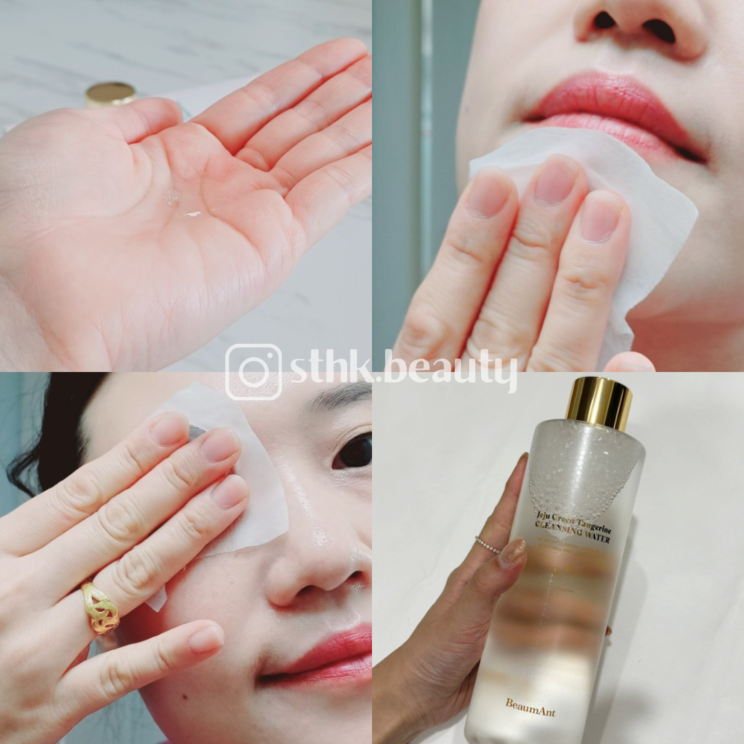 BeaumAnt Jeju Green Tangerine Cleansing Water 500ml