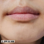 Hanmi Pharmaceutical Procalm Highly Moisturizing Dead Skin Care Lip Essence 12g