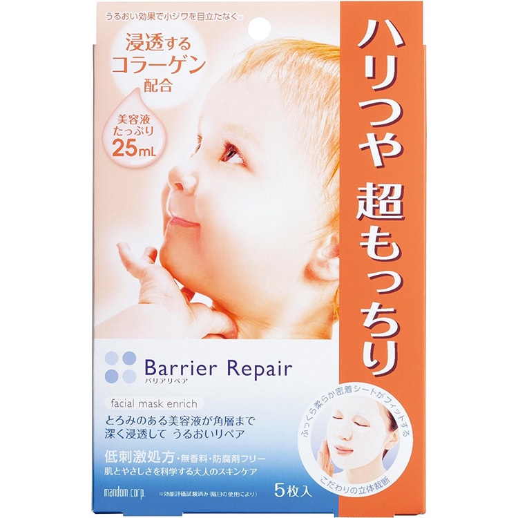 MANDOM Barrier Repair Facial Mask Enrich (For Replenish Depleted Skin) 25ml x 5 Sheets