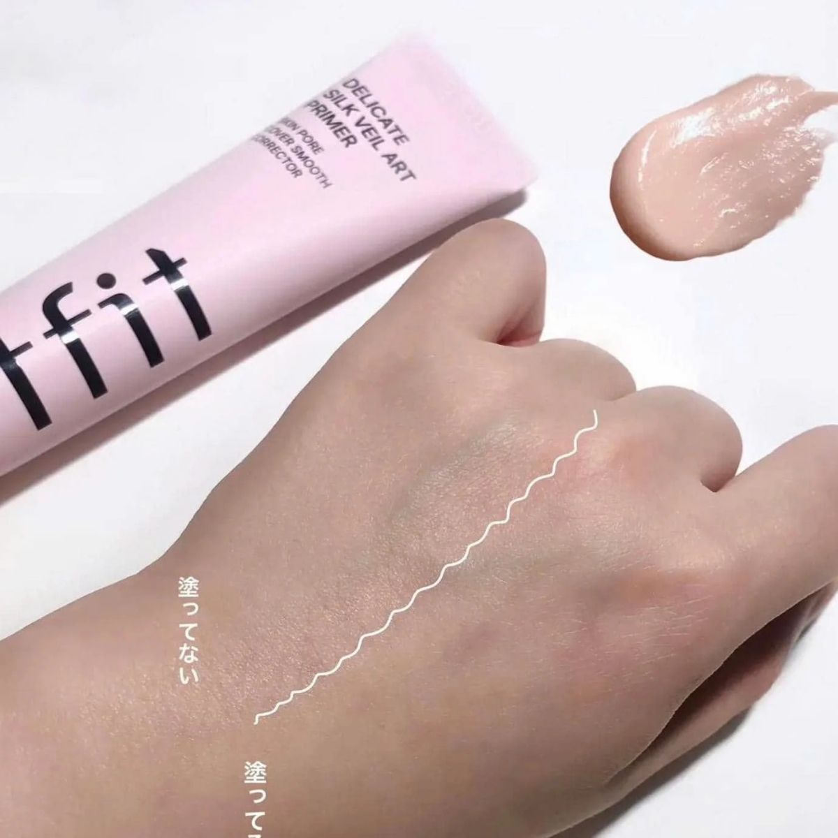 TFIT Vegan Delicate Silk Veil Art Primer 30ml