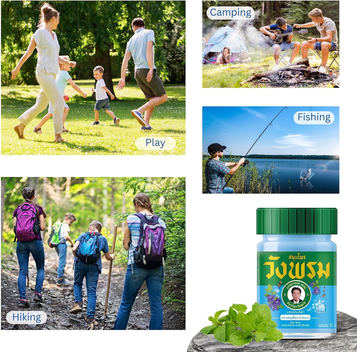 WANG PROM Thai Herbal Massage Blue Balm (Reduce Varicose Veins) 50g