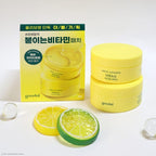 Goodal Green Tangerine Vita C Eye Gel Patch 72g x 60 (30 Pairs)