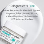 APLB Glutathione Niacinamide Facial Cream 55ml