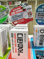 Dong-A Pharm D-Pancure Launches Diphancure Cream (Helps Relieve Allergic Inflammation) 30g